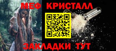 прущие грибы Свободный