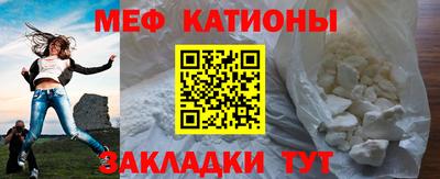 ALPHA-PVP Северобайкальск