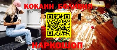 ешки Севастополь