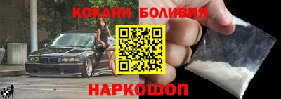 прущие грибы Свободный
