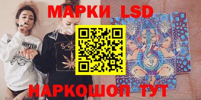 ALPHA-PVP Северобайкальск
