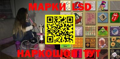 прущие грибы Свободный