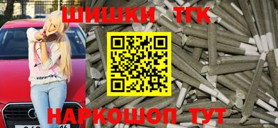 прущие грибы Свободный