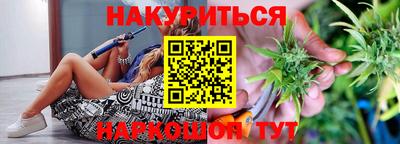 ALPHA-PVP Северобайкальск