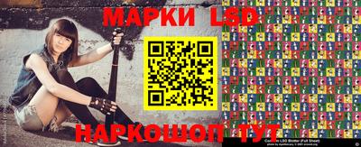 дживик Славгород