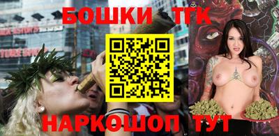 ешки Севастополь