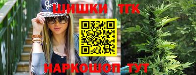 прущие грибы Свободный