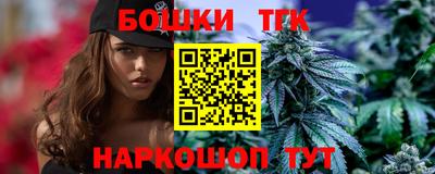 прущие грибы Свободный