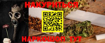 прущие грибы Свободный