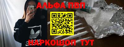 дживик Славгород