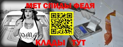 ешки Севастополь