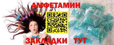 ешки Севастополь