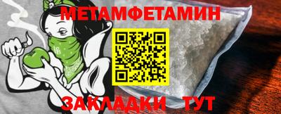ешки Севастополь