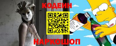 прущие грибы Свободный
