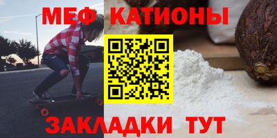 ALPHA-PVP Северобайкальск