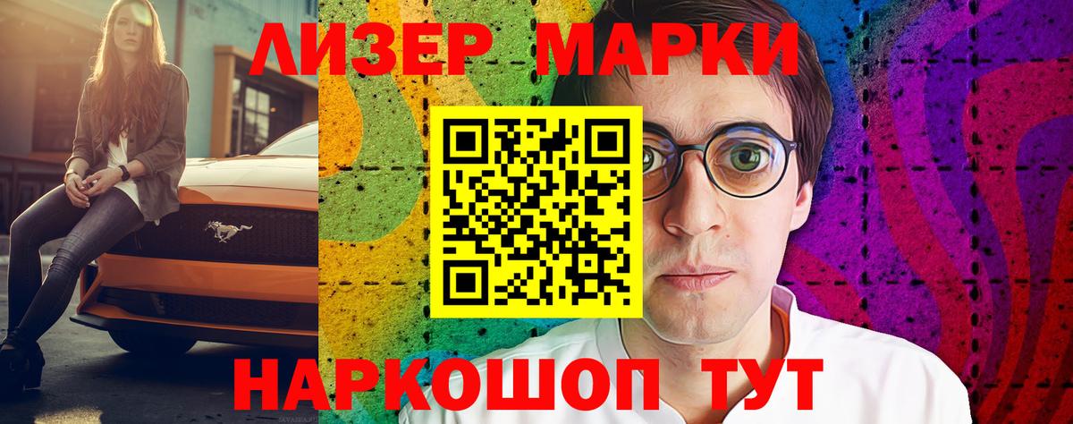 Осинники  ЛСД экстази ecstasy  Вход с VPN  omg вход  Лсд 25 экстази ecstasy  LSD-25 экстази 